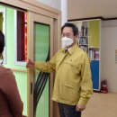 미장하나어린이집 이미지