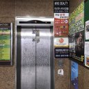 동호노래연습장 이미지