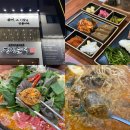 정성순대들안길점