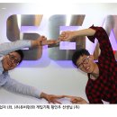 (주)유비펀 이미지