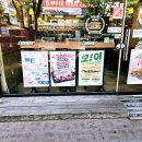 서브웨이망원역점 | 서브웨이 오이샌드위치ㅣ가격, 레시피, 칼로리, 솔직후기