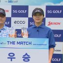 더매치골프 이미지