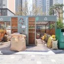 푸른시티 이미지