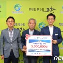 엘림엔지니어링