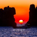 바다너머 이미지