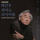 성남아트리움 대극장 이미지