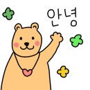 행복지수스튜디오