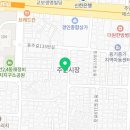 닭발굽는청년 주안점 네이버블로그