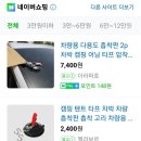 홍애드