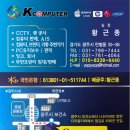 G3090 이미지