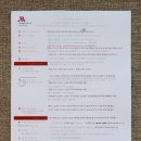 웰니스클럽사우나 이미지