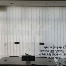 국제엘렉트릭코리아(주) - 평택시 | 국제엘렉트릭코리아(주)