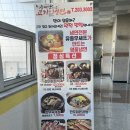 유대감의고기와냉면