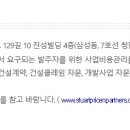 (주)본파트너스 이미지