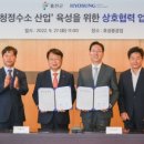선두중공업 네이버블로그