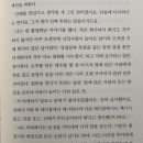 스티커마루 이미지