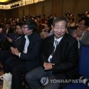 대국
