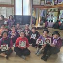 야촌 경로당 이미지