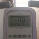 해오름흑염소