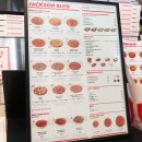 잭슨피자 (이촌점) 이미지