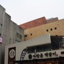 마장갈비 | [정자역 고깃집] 정자역 양념소갈비 맛집 &#39;마장돈백갈비&#39; 다녀온 후기~!