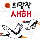 채움.올림