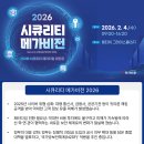 메가시큐리티 네이버블로그