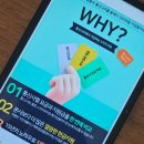 통신나라 | 알뜰폰 결합 제휴카드 할인 통신나라에서 알아보자