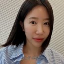 홍대입구역피부과 볼살 꺼짐 없는 볼뉴머 리프팅 레이저 리얼후기