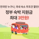 브라운도트시흥정왕점 이미지