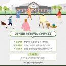 금토마켓 네이버블로그