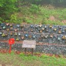 여강길(11코스 동학의길) 이미지