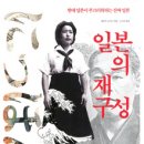 마티 인터내셔널 이미지