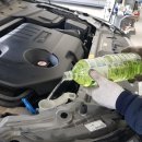 차우세차장 이미지