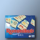 그림책과 보드게임 이미지