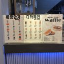 10온스커피