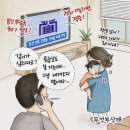 한길모터스 이미지