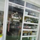 대우아파트 이미지