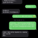 죽로원게스트하우스 이미지