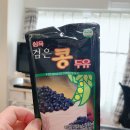 삼육슈퍼 이미지