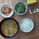 춘향골황금추어탕 | 수원당수동맛집 춘향골황금추어탕 추어탕밀키트