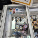 세븐일레븐 대구롯데아울렛점 이미지