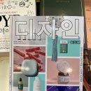 비아인터내셔날