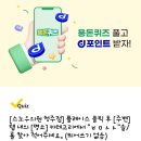 신세계산부인과의원 이미지