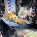 일호쥬얼리 | [광장시장맛집] 맛집추천리스트, 데이트코스, 웨이팅맛집, 아이들이랑 같이 갈 수 잇는 맛집