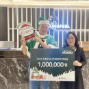 삼성필성형외과의원 이미지