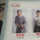 경산시립극단 정기 공연 이미지