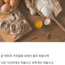 새날목장 이미지