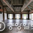 영주 소수서원 이미지