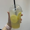 키샌그릭 이미지